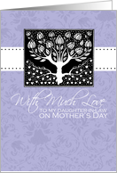 Daughter-in-Law - purple love tree - With Much Love on Mother’s Day card