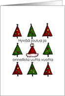 Finnish - Trees and Santa Hat Christmas card