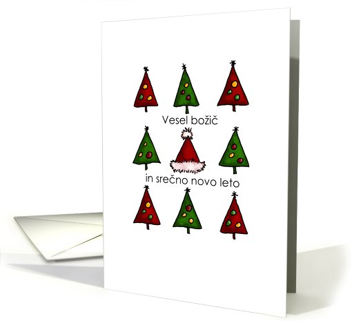 Slovenian - Trees and Santa Hat Christmas card (702663)