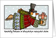 Welsh - Flying Snowman Christmas card