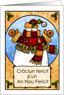 Romanian - Snowman hug Christmas card