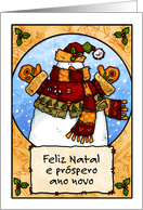 Portuguese - Snowman hug Christmas card