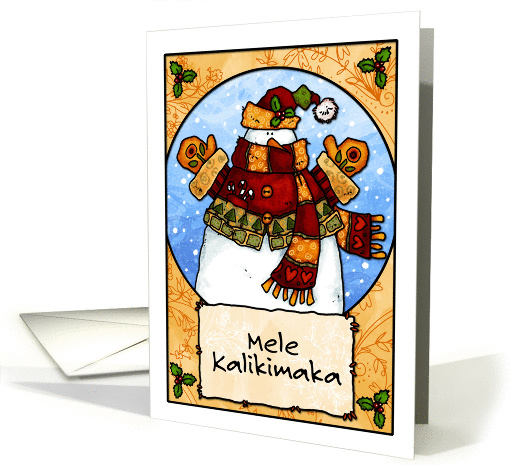 Hawaiian - Snowman hug Christmas card (707806)