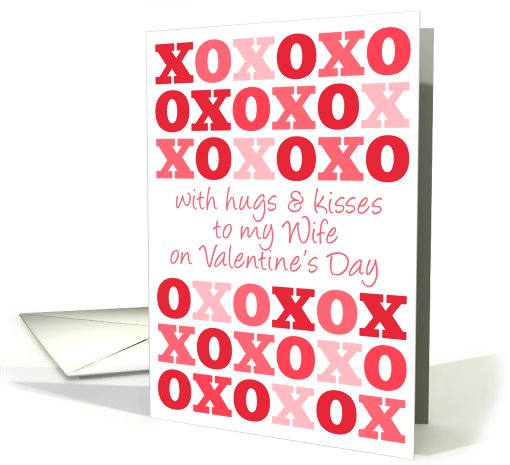 To My Wife - Hugs and Kisses - Valentine's Day card (744204)