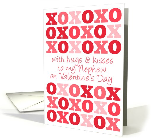 To My Nephew - Hugs and Kisses - Valentine's Day card (744939)