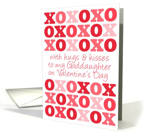 To My Goddaughter - Hugs and Kisses - Valentine's Day card (745766)