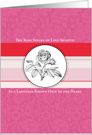 The Rose Speaks of Love Silently - Valentine’s Day card