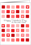 To the One I Love - Hearts and Squares - Valentine’s Day card
