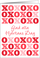 Swedish - Happy Valentine’s Day card
