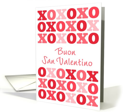 Italian - Happy Valentine's Day card (753619)