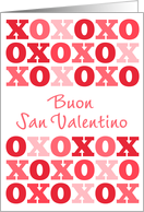 Italian - Happy Valentine’s Day card