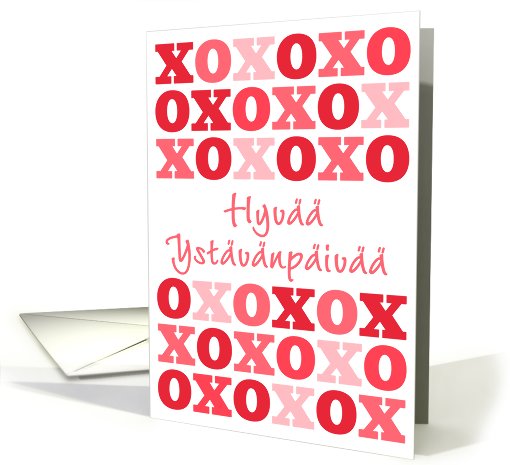 Finnish - Happy Valentine's Day card (753636)