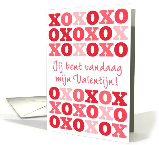 Dutch - Happy Valentine's Day card (753638)