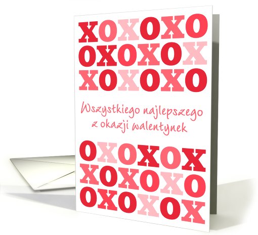 Polish - Happy Valentine's Day card (754335)