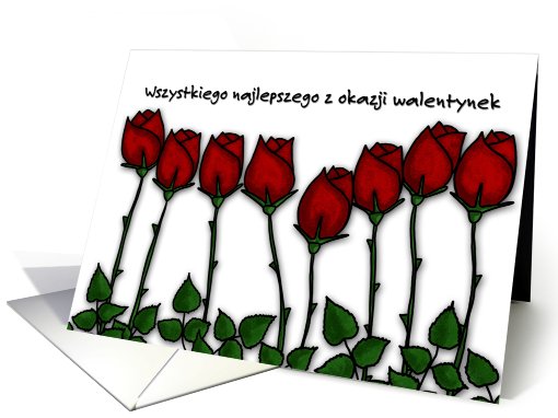 Polish - Red Roses - Happy Valentine's Day card (755718)