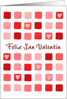 Spanish - boxes & hearts - Happy Valentine’s Day card