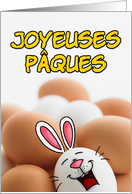 French - Easter Egg Bunny card