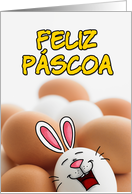 Portuguese - Easter Egg Bunny card