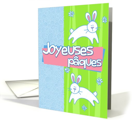 French - 2 pastel Easter bunnies card (770271)