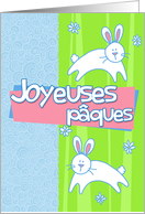 French - 2 pastel Easter bunnies card