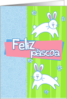 Portuguese - 2 pastel Easter bunnies card