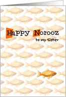 Happy Norooz - to my sister card