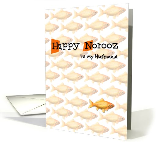 Happy Norooz - to my husband card (774703)