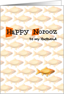 Happy Norooz - to my husband card