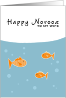 Happy Norooz - to my wife card