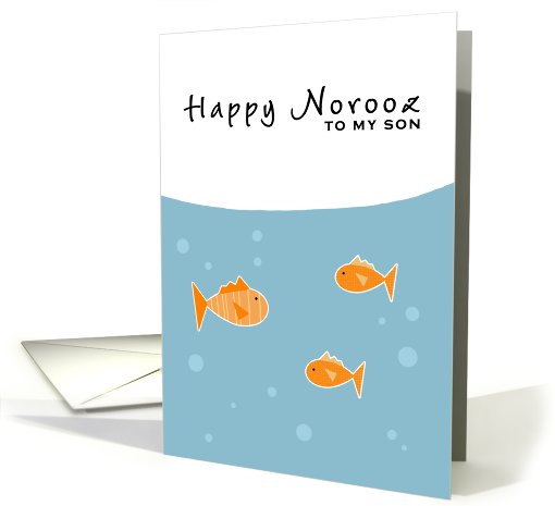 Happy Norooz - to my son card (775096)