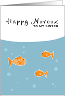 Happy Norooz - to my sister card