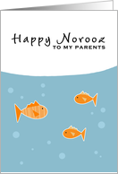Happy Norooz - to my parents card