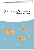 Happy Norooz - to my mother card