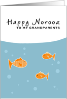 Happy Norooz - to my grandparents card