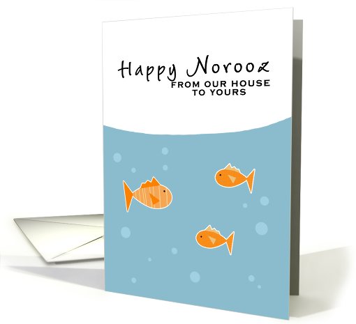 Happy Norooz - from our house to yours card (775115)