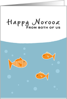 Happy Norooz - from...