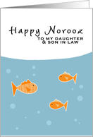 Happy Norooz - to my daughter & son-in-law card