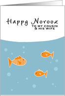 Happy Norooz - to my cousin & his wife card