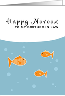 Happy Norooz - to my brother-in-law card