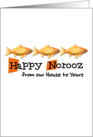 Happy Norooz - from our house to yours card