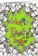 Hoppy Easter - to my brother-in-law card