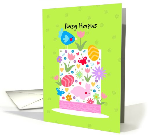 Easter hat - Welsh - Pasg Hapus card (802210)