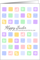modern easter squares - Happy Easter to my son and daughter in law card