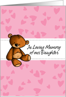 Memorial Service Invitation - Teddy Bear - In Loving Memory of Our Daughter card