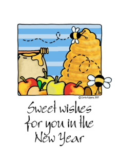 rosh hashanah -...