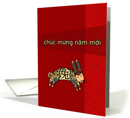 Year of the Rabbit - Vietnamese Lunar New Year card (841174)