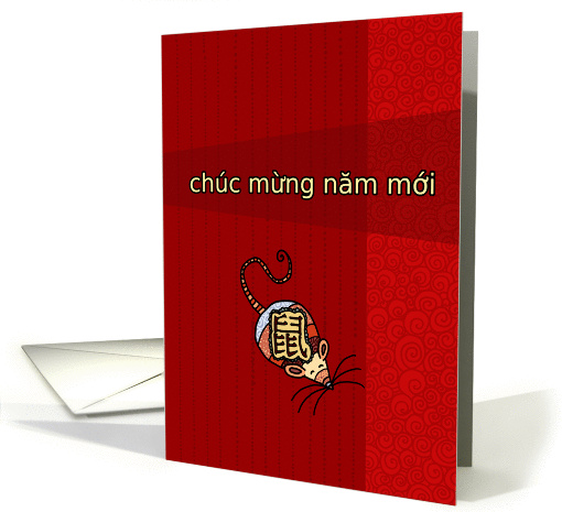 Year of the Rat - Vietnamese Lunar New Year card (841187)