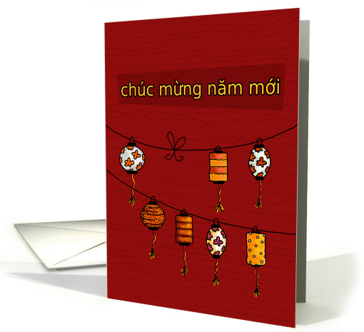 Vietnamese New Year - Lanterns card (841325)