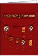 Vietnamese New Year - Lanterns card