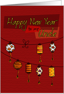 to Uncle - Chinese New Year card